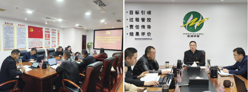 1773903758569706.png image.png